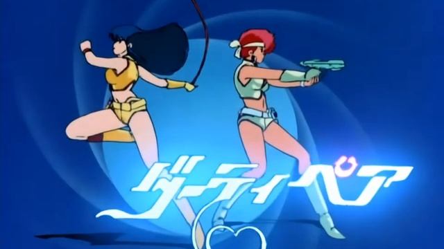 Dirty Pair Lovely Angels yori Ai wo Komete Episódio 1 Legendado Portuguese Subtitled Anime 80s смотреть онлайн
