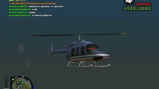 GTA criminal Россия смотреть онлайн