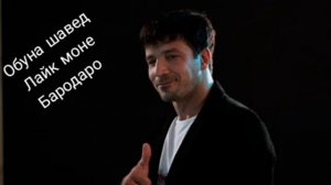 5 суруди бахроми гафури 2000=2007