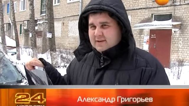 Снег смотреть онлайн