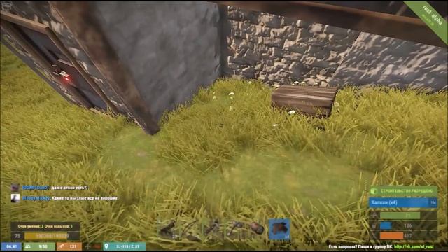 RUST ловушки для рейдеров, защита крепости, минирование, секретки, 4 серия. Эволюция игр с FACKERRI смотреть онлайн