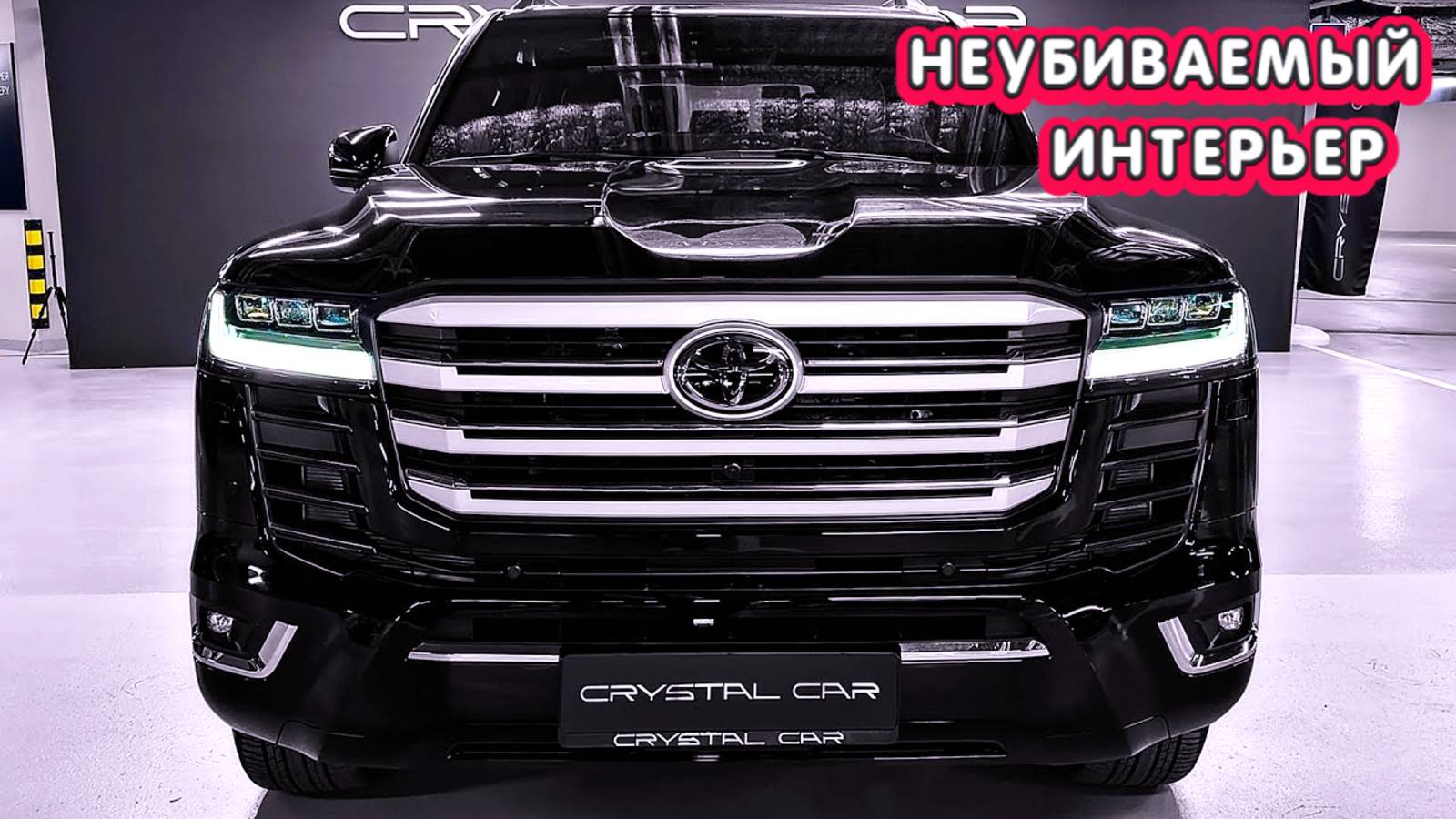 Toyota Land Cruiser 2025: Стоит ли брать НОВЫЙ внедорожник? Скрытые Проблемы и Правда о Надежности смотреть онлайн