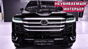 Toyota Land Cruiser 2025: Стоит ли брать НОВЫЙ внедорожник? Скрытые Проблемы и Правда о Надежности