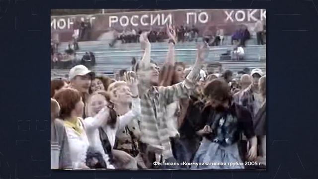 ПРЕМЬЕРА! Своё родное | Коммуникативная труба смотреть онлайн