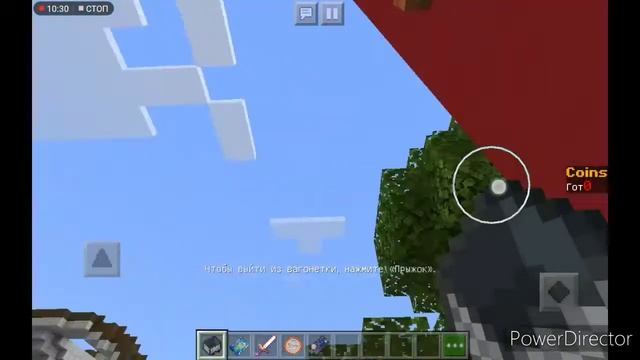 Настоящий парк развлечений в майнкрафт! 🎡😄 смотреть онлайн