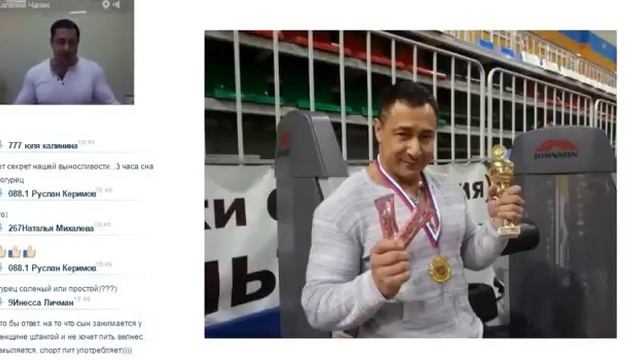 2016 11 19 Чагин Евгений Чемпион Якутии по Бодибилдингу смотреть онлайн