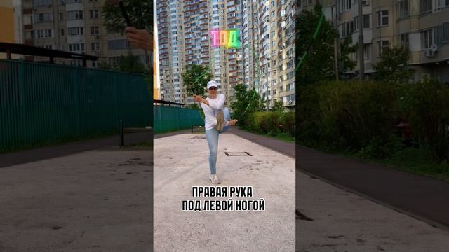 #скакалка #jumprope #танцы #skipping #скиппинг #скиппингФРендс #роупскиппинг