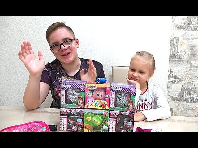 Челлендж НАЙДИ ЦВЕТ в редких шарах ЛОЛ ! Играю с Алисой в веселую игру ! смотреть онлайн