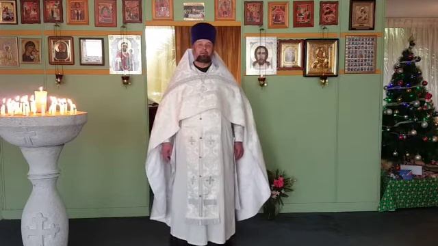 Рождественское обращение протоиерея Алексея Карпова