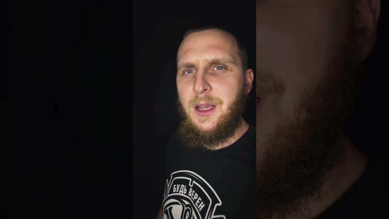 Мир этот плен, мир этот тлен смотреть онлайн