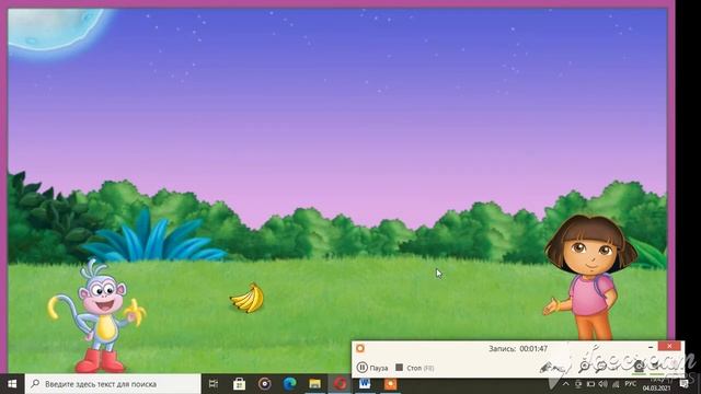 Даша путешественница, следопыт, Дора смотреть онлайн