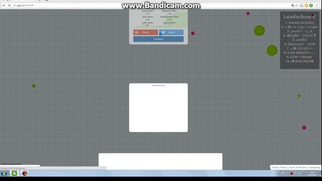 Agar.io смотреть онлайн