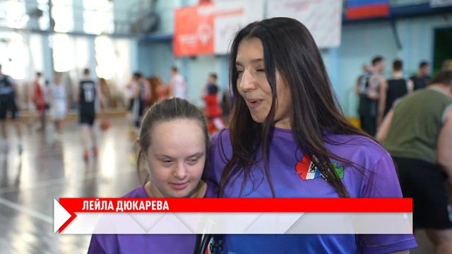 Инклюзивный спорт для Всех смотреть онлайн