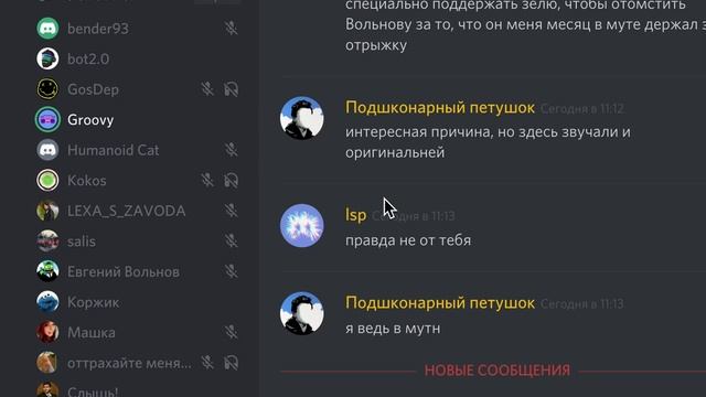 пранк в армию смотреть онлайн