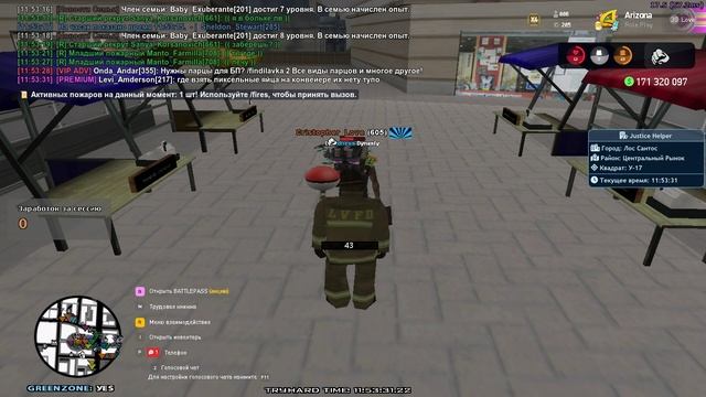 Grand Theft Auto San Andreas 2025.04.22 - 11.50.08.04 смотреть онлайн