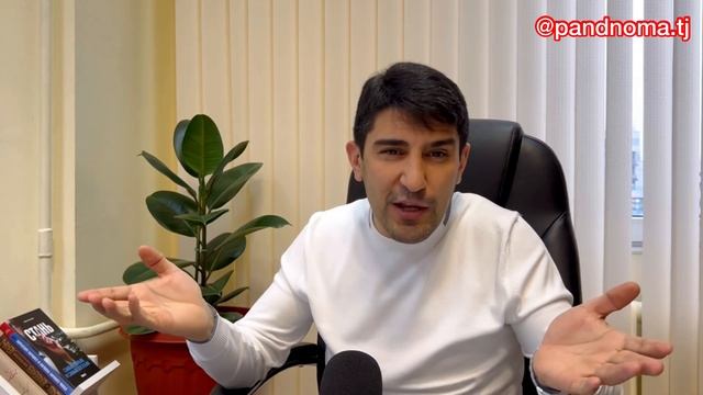ҚАТРАЕ АЗ БАҲР: Душмании саг бо гадо аз- قطره ای از بحر - Одинамуҳаммад Одинаев смотреть онлайн