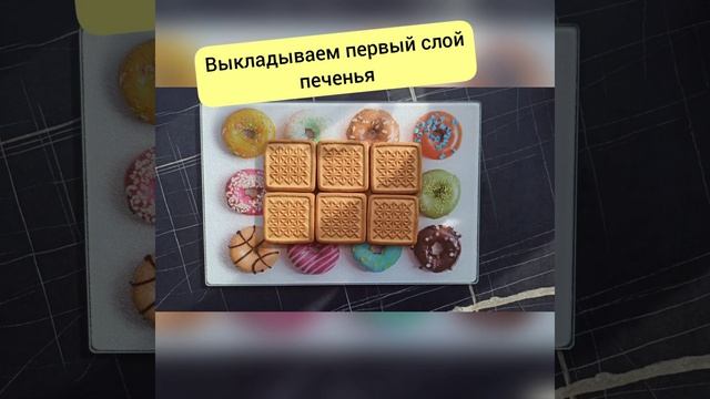 Без муки! Без сахара! Всего 2 ингредиента и десерт готов, делюсь своим вкусным рецептом