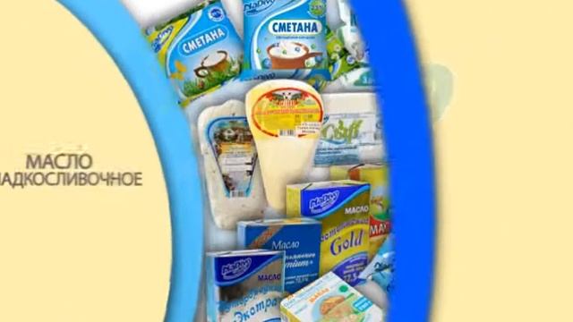 Рекламный ролик Щучинский МСЗ смотреть онлайн