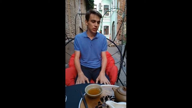 Интервью с участником проекта ЦигунЧай смотреть онлайн