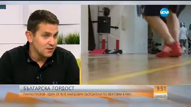 Треньорът на Панчо: Играхме тактически и затова бихме Якименко - Събуди се (13.08.2016) смотреть онлайн