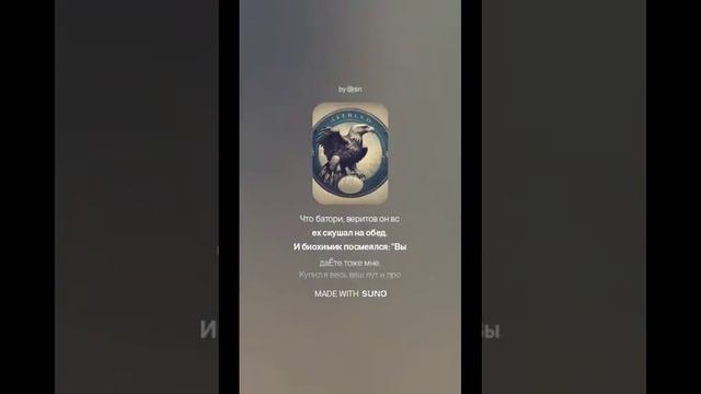 Спор (1) смотреть онлайн
