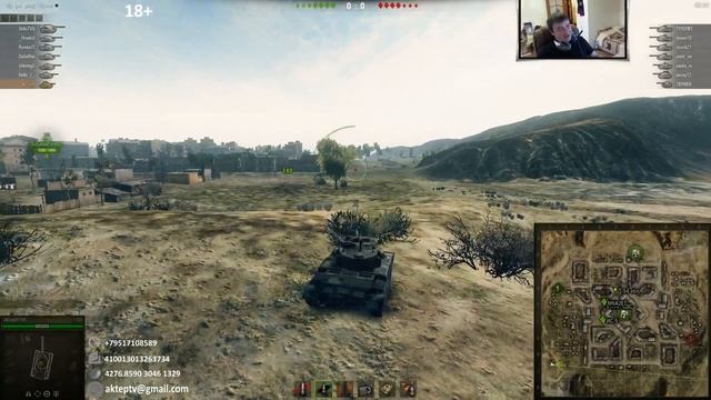 _AkTep - Romka78rus .