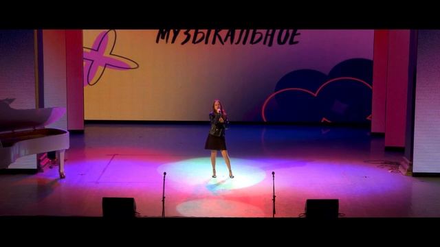 Соколова Елизавета - Dangerous Woman, Студенческая весна, 09/04/2024 смотреть онлайн