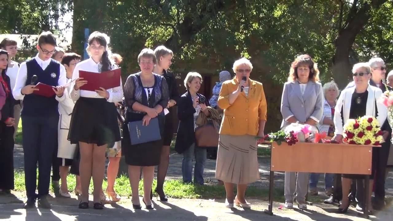 1 сентября 2016 г в 12 школе г. Щёкино смотреть онлайн