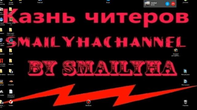 пытались кинуть винлокер смотреть онлайн