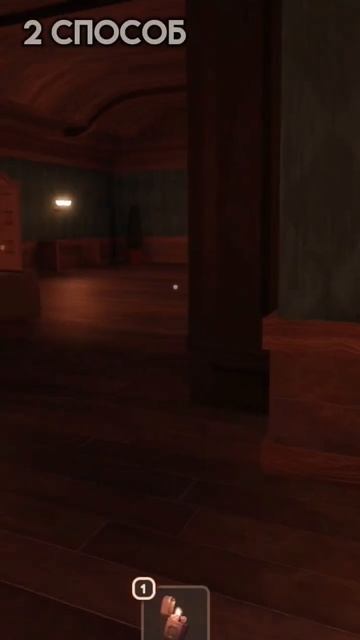 ЛАЙФХАКИ В ИГРЕ DOORS ДЛЯ НОВИЧКОВ! 😯👍Делать 2 часть? #популярное #roblox #двери смотреть онлайн