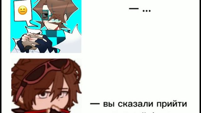 ВЫ СКАЗАЛИ ПРИЙТИ В ПАРАДНОЙ ФОРМЕ,А ЭТО САМОЕ ПАРАДНОЕ ЧТО У МЕНЯ ПЛЯТ,БЫЛО смотреть онлайн