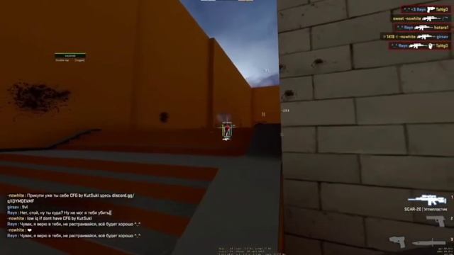 Reyn HVH Highlights (ft. nixware.cc) смотреть онлайн