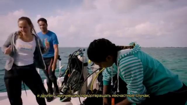 rescue смотреть онлайн