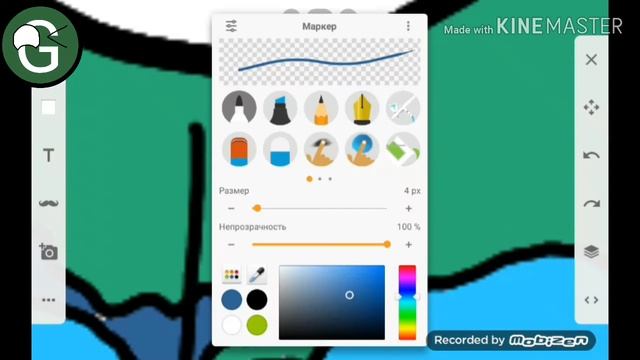 Ginger Ginger / countryballs speed art остров кипр смотреть онлайн