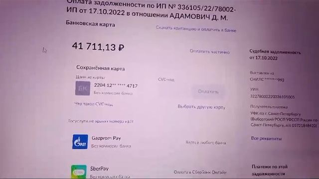 Учим вместе: Простые и интересные методы
