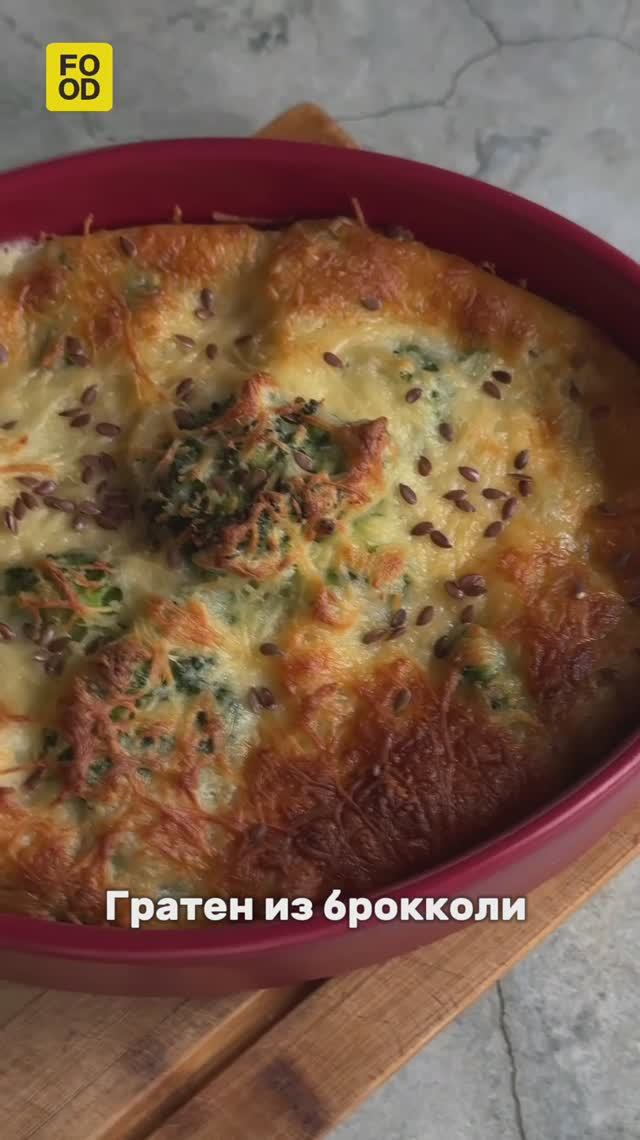 Food.ru — про жизнь со вкусом и смыслом