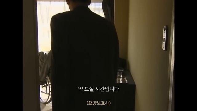 AV패러디무비(AvParodyMovie) - 반도의 영웅 불꽃남자 광석이형의 극한알바 도전기 - (English Subtitle) смотреть онлайн