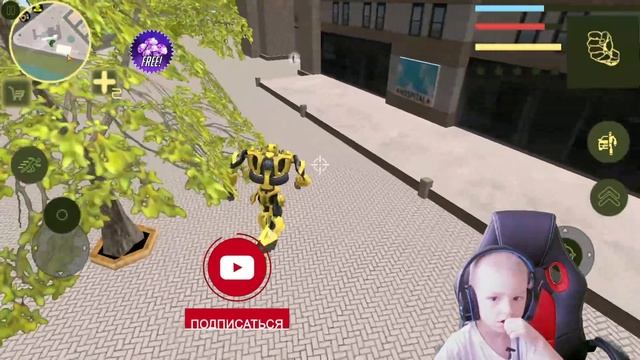 Злой робот всех уничтожает. Golden robot car. Робот трансформер игра. Макс играет в робота. смотреть онлайн