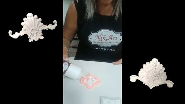 ELASTIC PASTE NIK ART смотреть онлайн