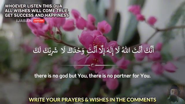 Молитва для счастья в понедельник. Вас будет ждать удача смотреть онлайн