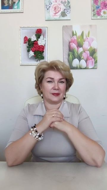 С любовью, БлагоДа 💖 смотреть онлайн