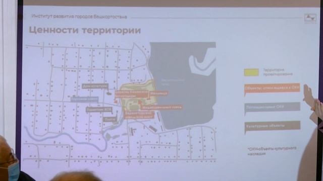 Верхотор, Ишимбайский район. Обсуждение благоустройства территории Медеплавильного завода смотреть онлайн