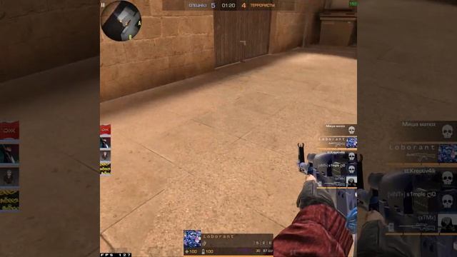 App Player 2021 11 12 15 18 50 смотреть онлайн