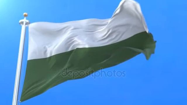Флаг Сибири смотреть онлайн