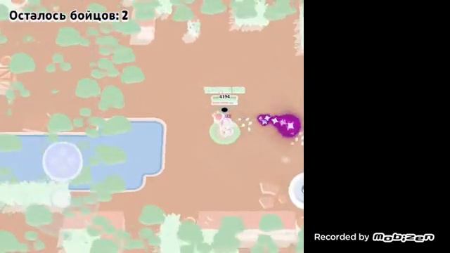 Интенсивный цвет в bs. смотреть онлайн