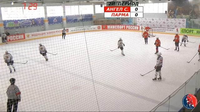 Ангел Сибири - Парма. Золотая шайба. Волжский (23/30) смотреть онлайн