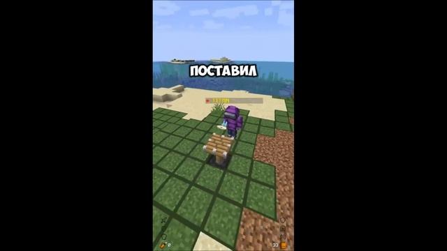 Пасскай ты топчик #passky топчик смотреть онлайн