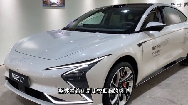 概念车才发布一年！智已L7今日上市，3.87秒破百底盘大师调校！ смотреть онлайн