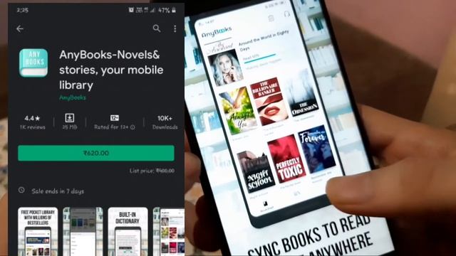 How to download any books for free in offline , pdf | download any books for free in l0ckd0wn[HINDI смотреть онлайн