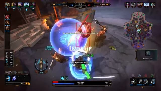 Божественное дуо. |SMITE [PS4] смотреть онлайн